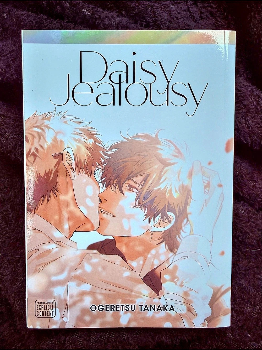 Daisy Jealousy Seven Seas Entertainment Manga Paperback Like New #Manga
